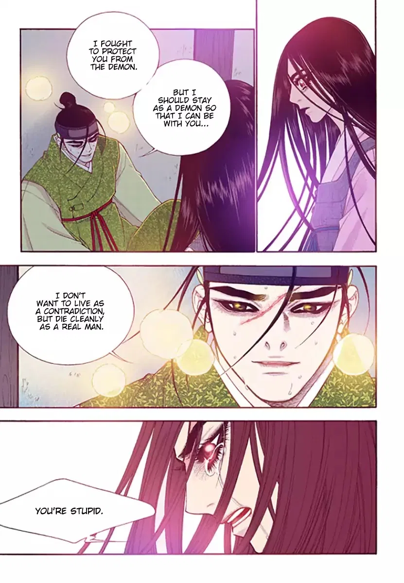 Vampire of the East Chapter 51 – Page 31