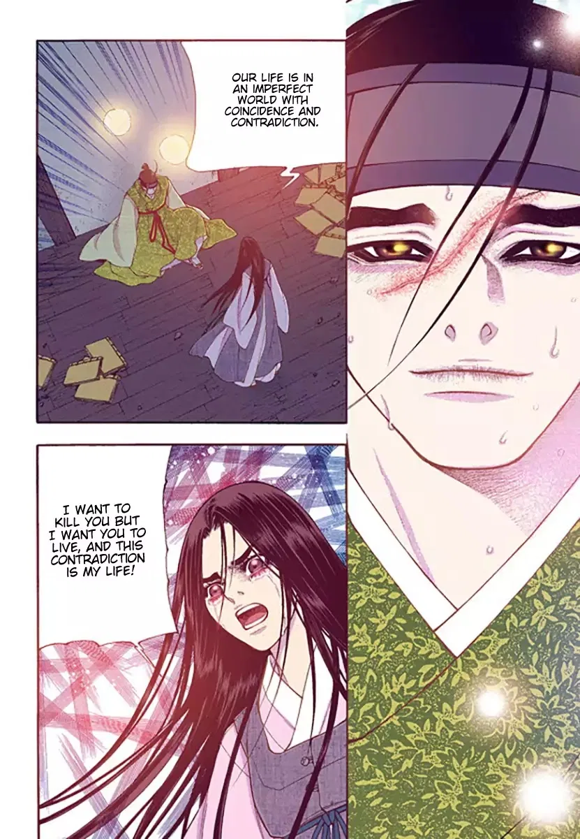 Vampire of the East Chapter 51 – Page 32