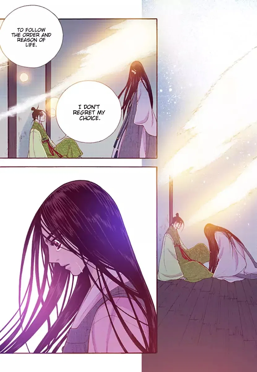 Vampire of the East Chapter 51 – Page 33