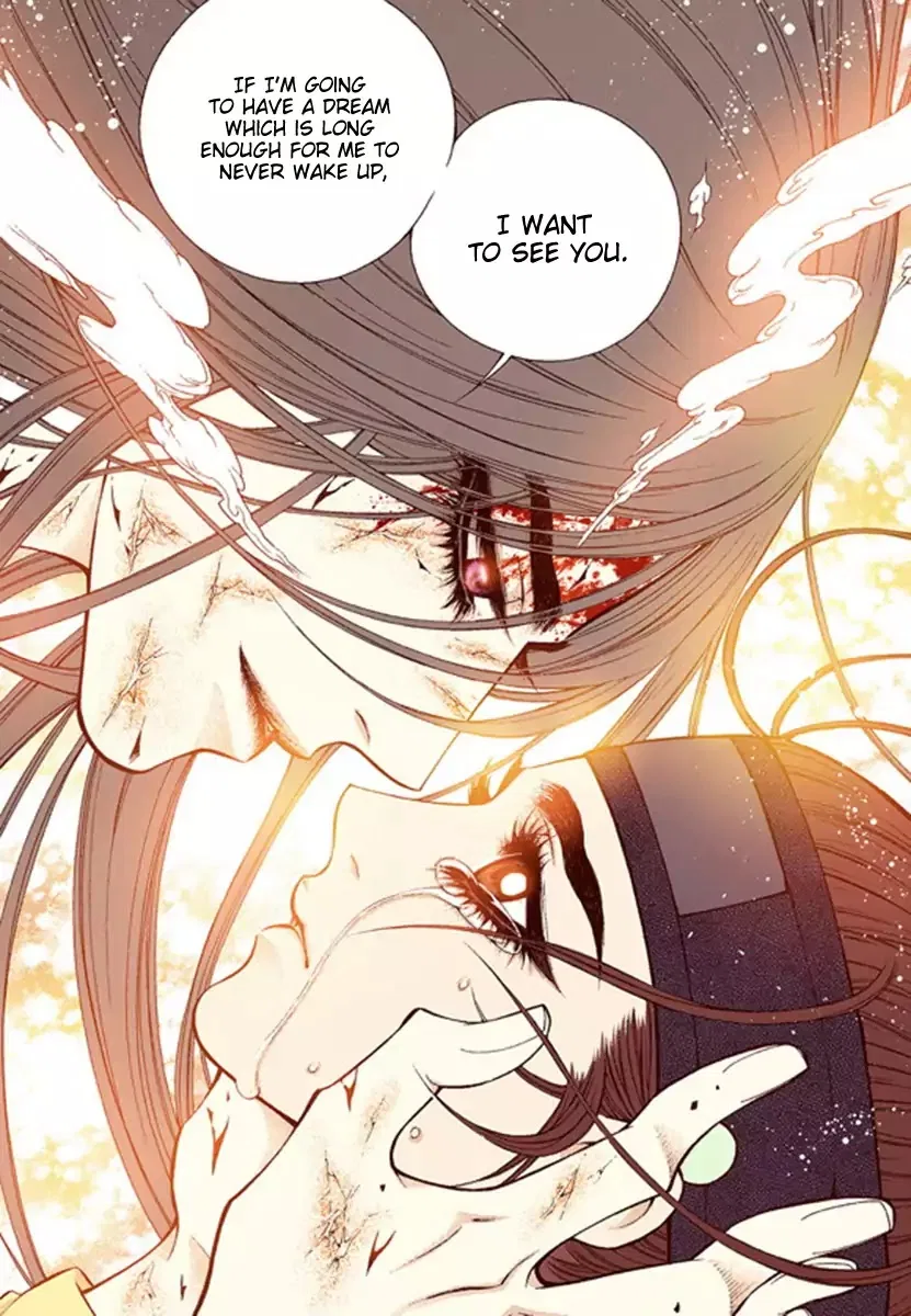 Vampire of the East Chapter 50 – Page 4