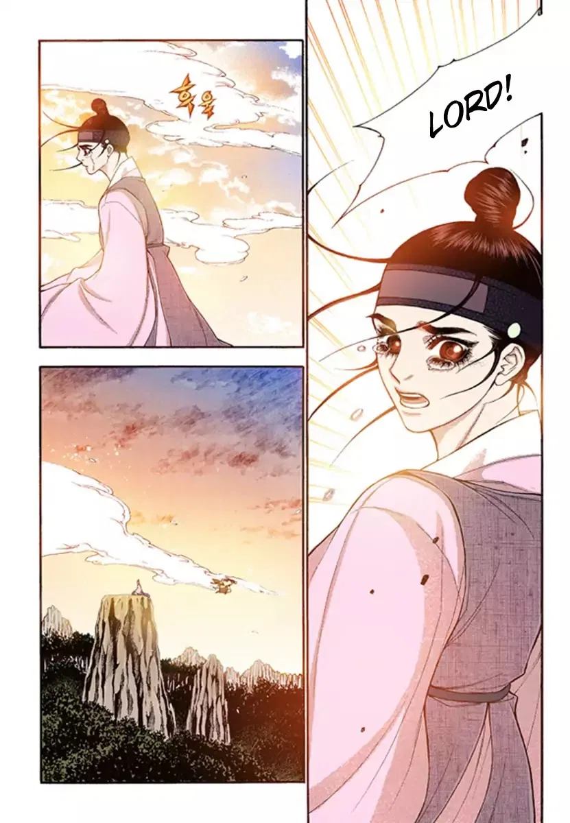 Vampire of the East Chapter 50 – Page 7