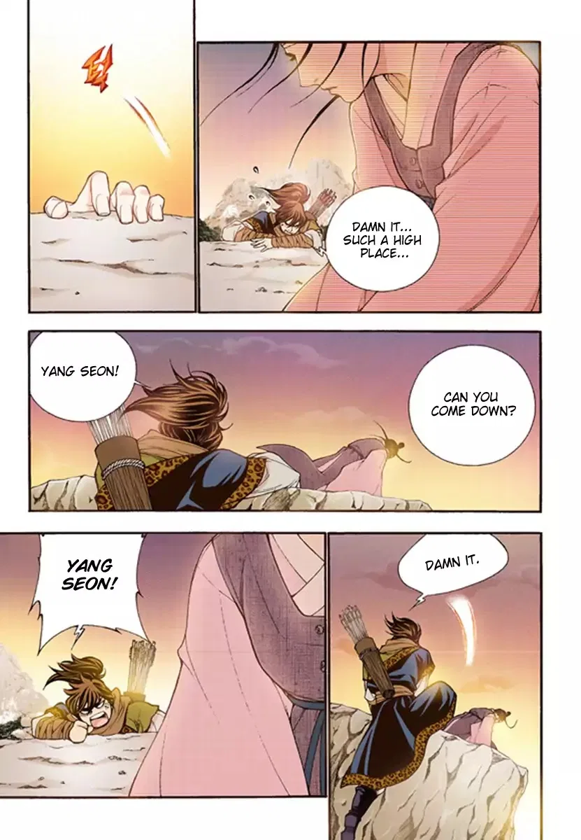 Vampire of the East Chapter 50 – Page 25