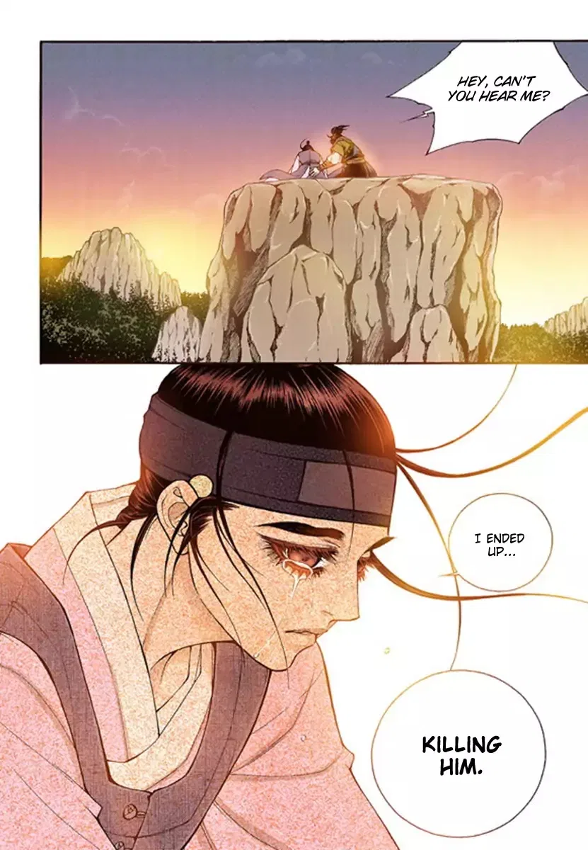 Vampire of the East Chapter 50 – Page 26