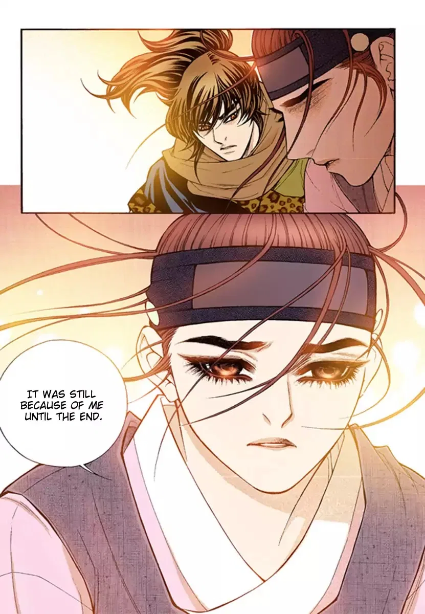 Vampire of the East Chapter 50 – Page 27