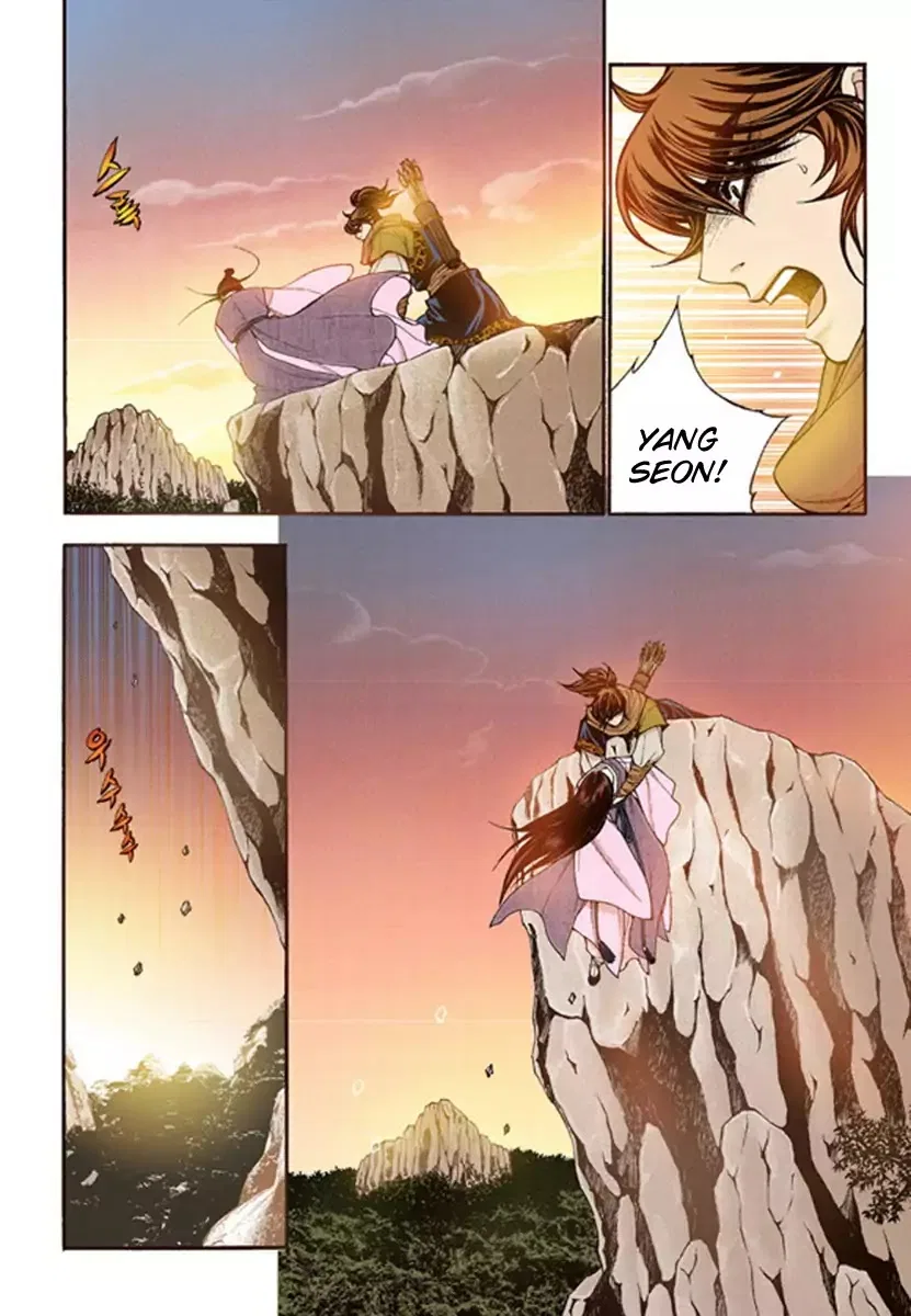 Vampire of the East Chapter 50 – Page 28