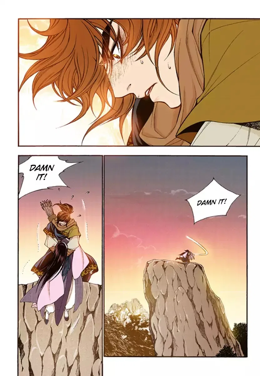 Vampire of the East Chapter 50 – Page 30