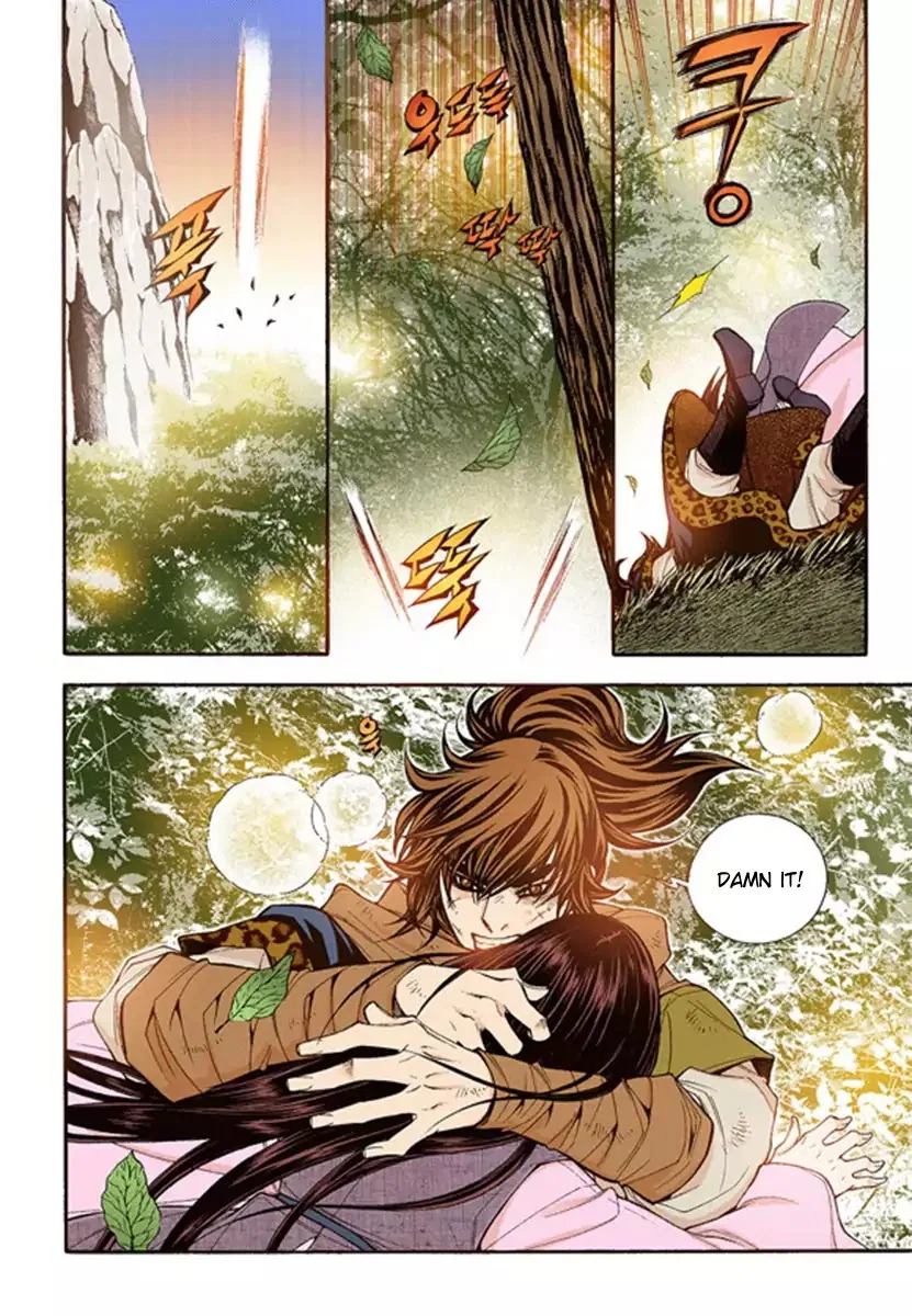 Vampire of the East Chapter 50 – Page 32