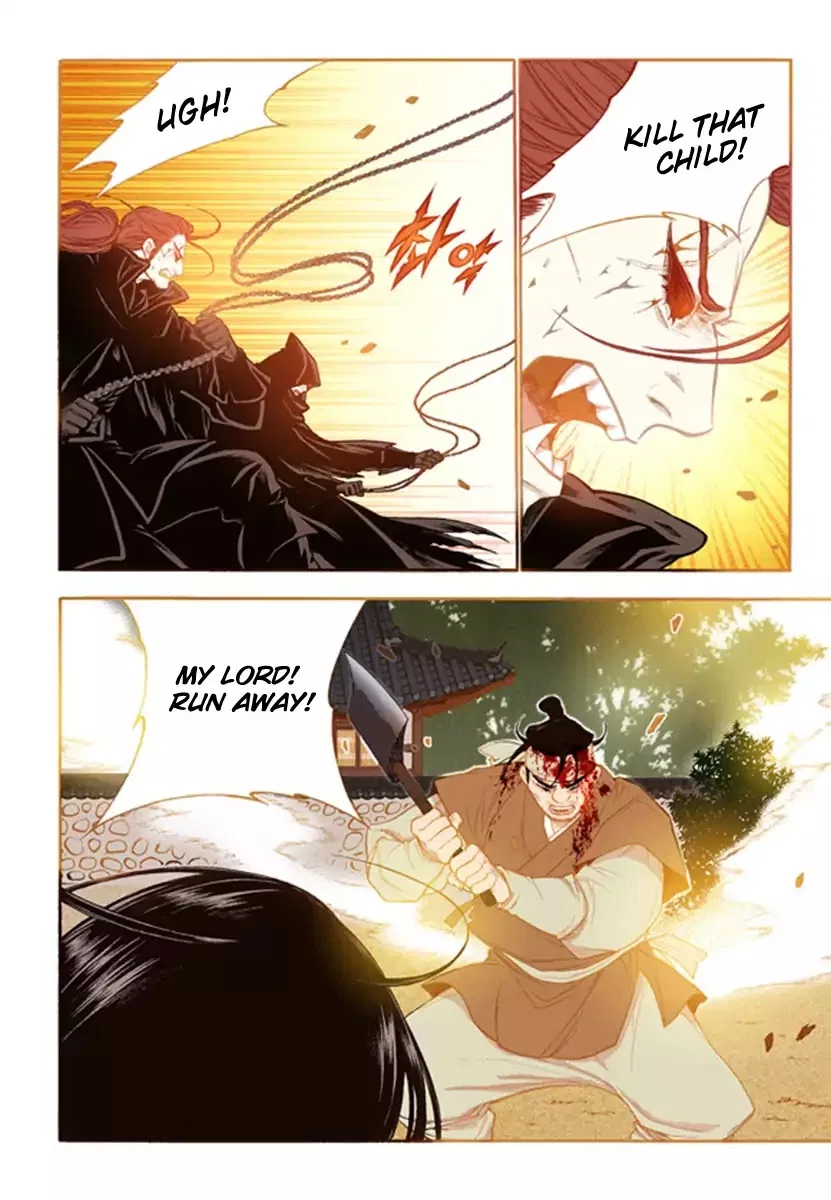 Vampire of the East Chapter 49 – Page 6