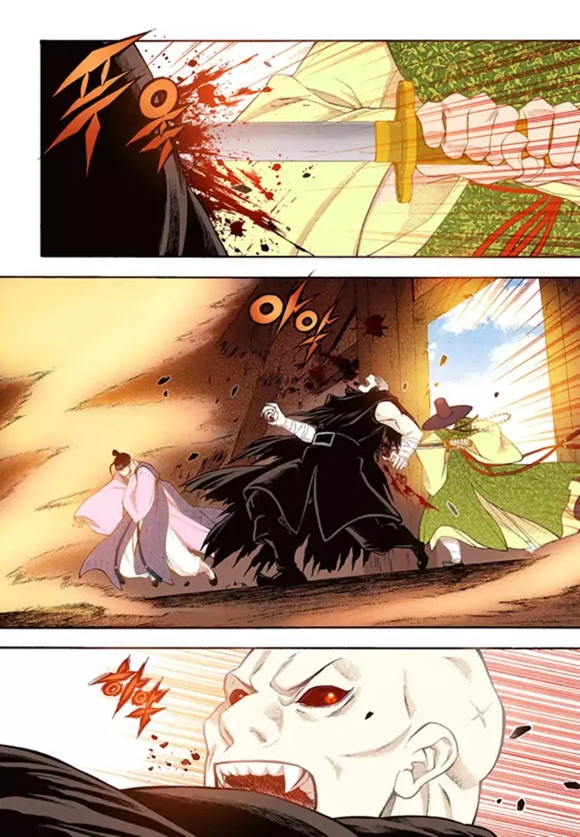 Vampire of the East Chapter 49 – Page 8