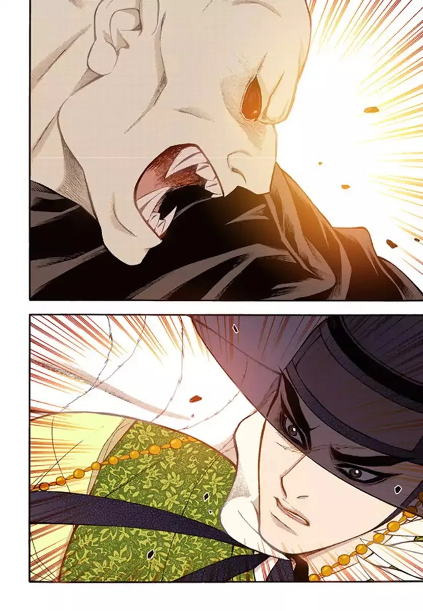 Vampire of the East Chapter 49 – Page 12