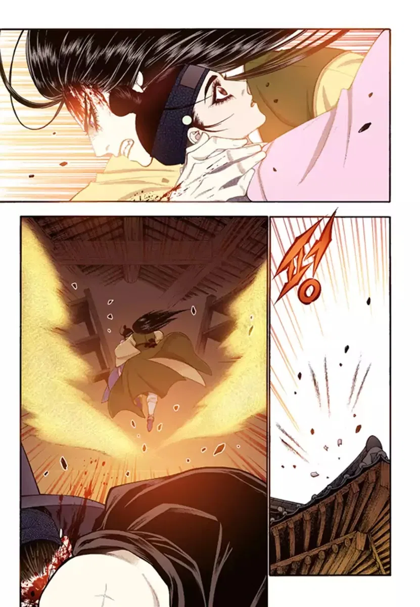 Vampire of the East Chapter 49 – Page 14