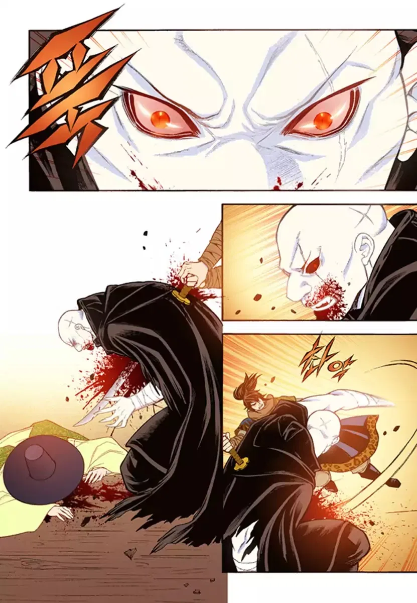 Vampire of the East Chapter 49 – Page 19