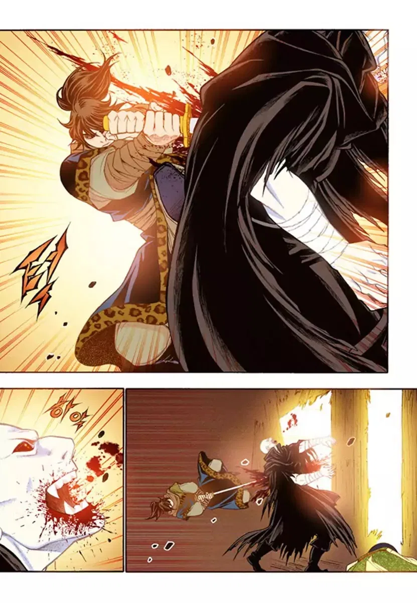 Vampire of the East Chapter 49 – Page 20