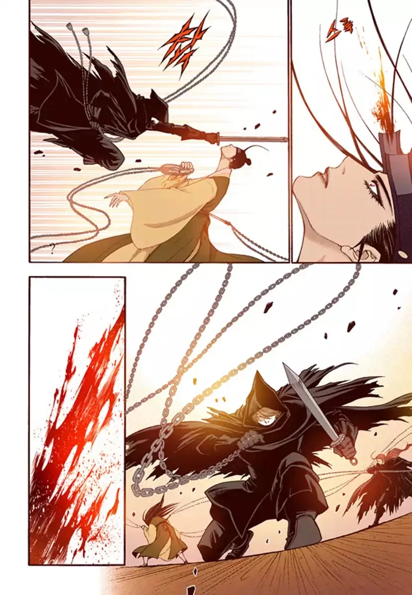 Vampire of the East Chapter 48 – Page 6