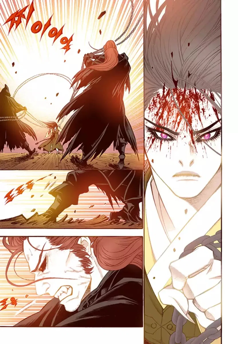 Vampire of the East Chapter 48 – Page 9