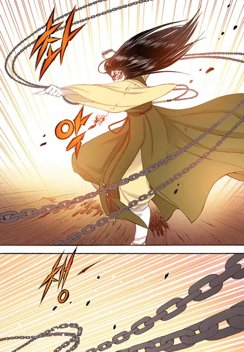 Vampire of the East Chapter 48 – Page 12