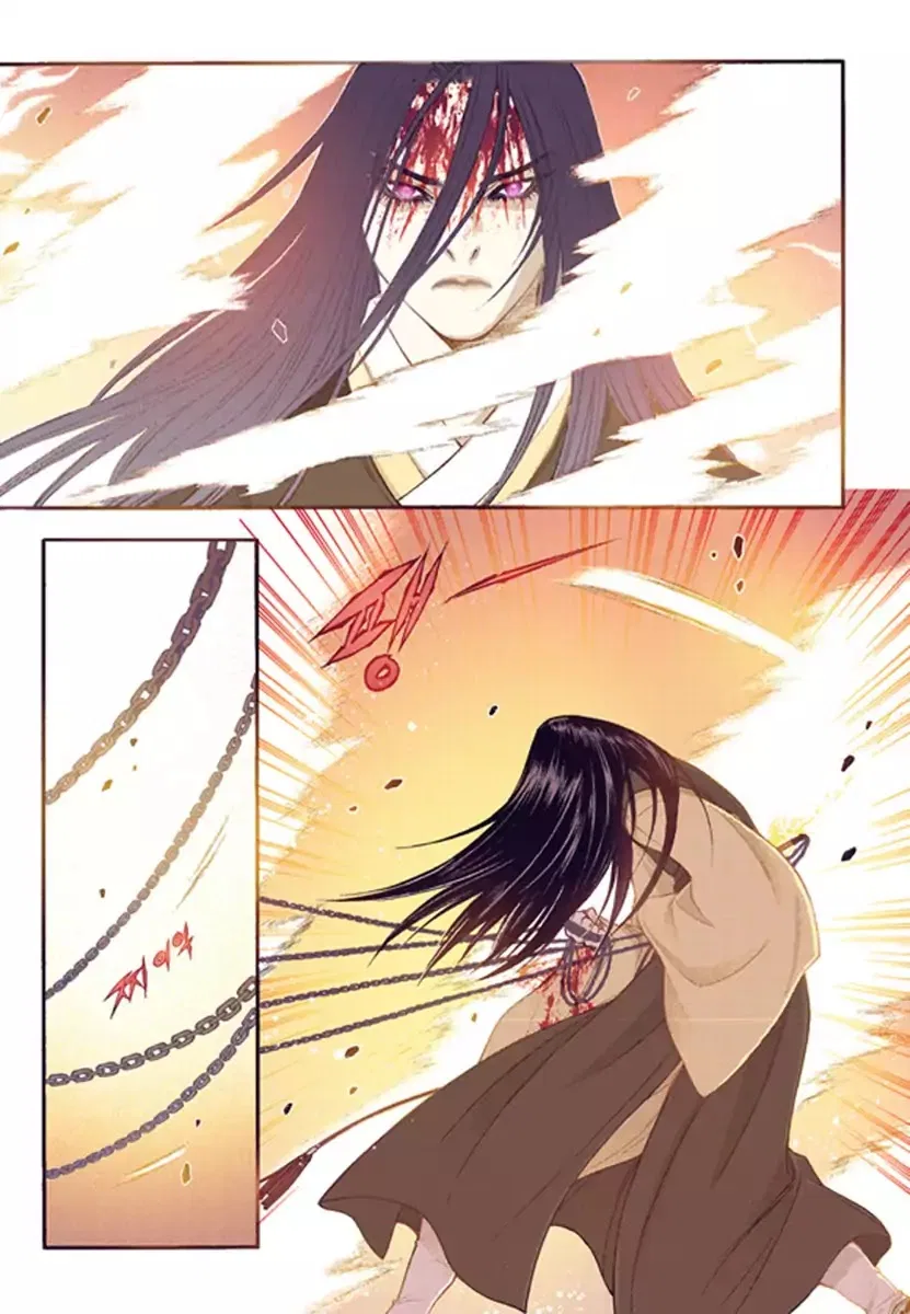 Vampire of the East Chapter 48 – Page 19