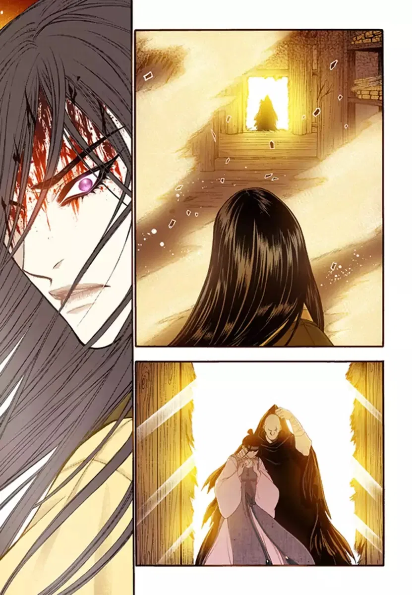 Vampire of the East Chapter 48 – Page 21