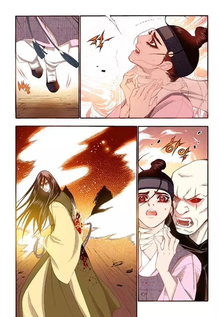 Vampire of the East Chapter 48 – Page 22
