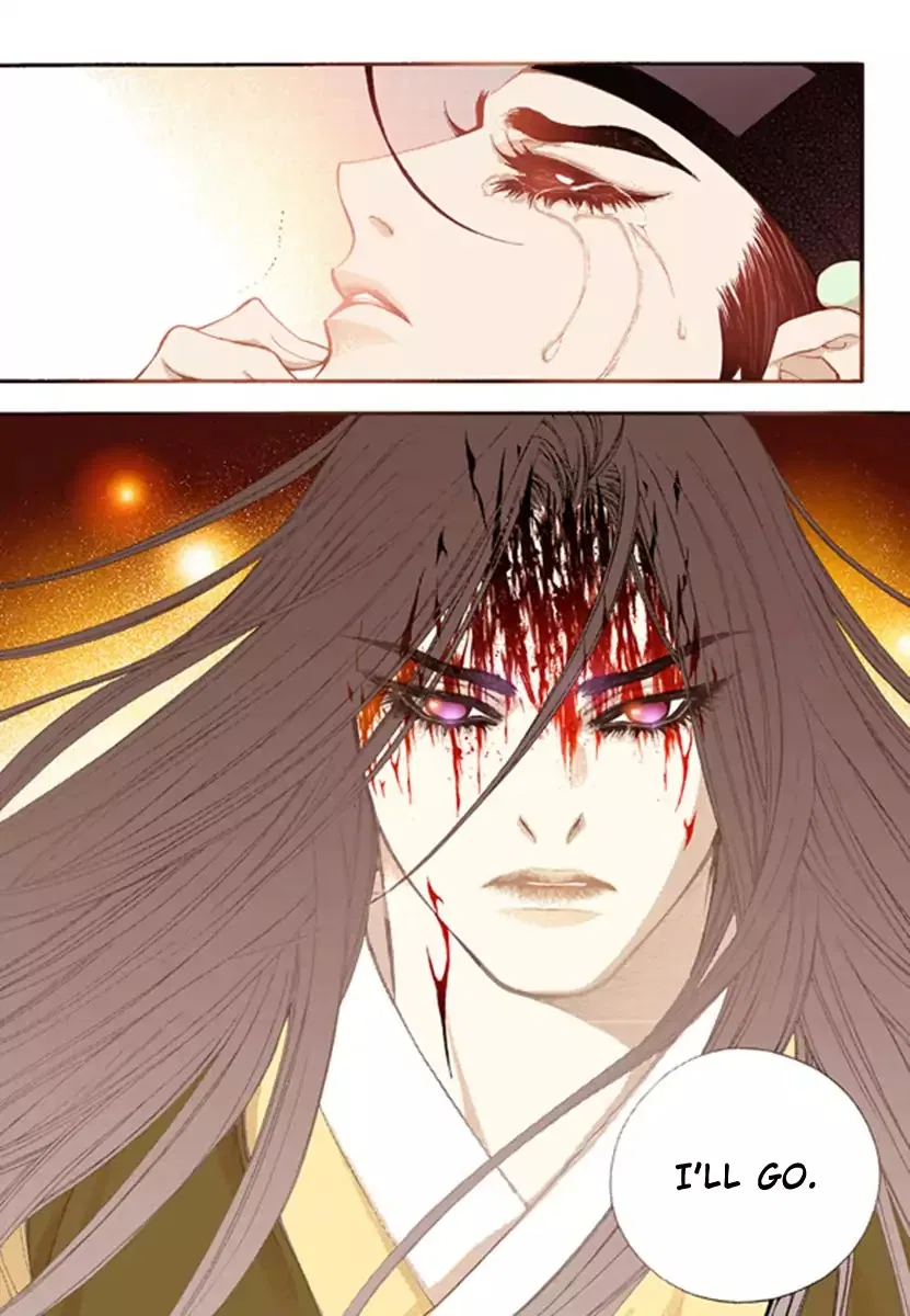 Vampire of the East Chapter 48 – Page 28