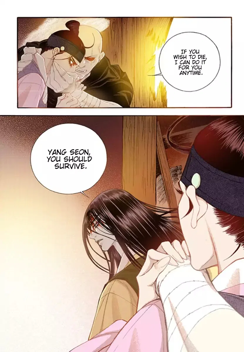 Vampire of the East Chapter 48 – Page 30