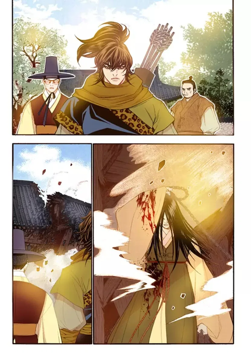 Vampire of the East Chapter 48 – Page 33