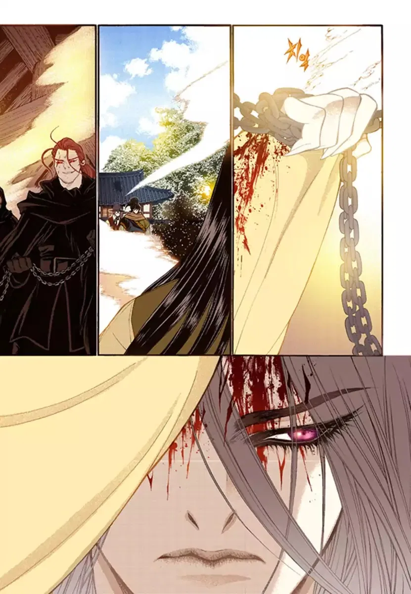 Vampire of the East Chapter 48 – Page 35