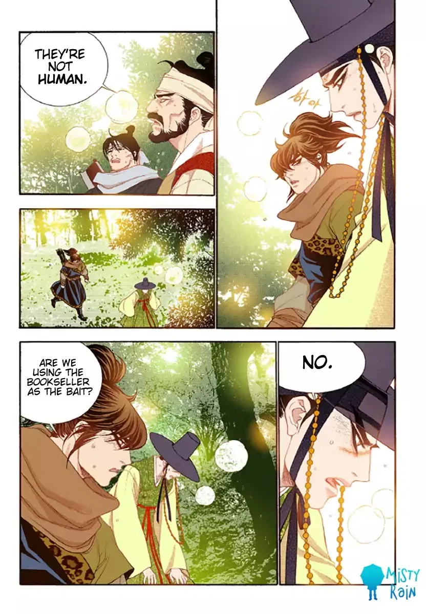 Vampire of the East Chapter 47 – Page 5