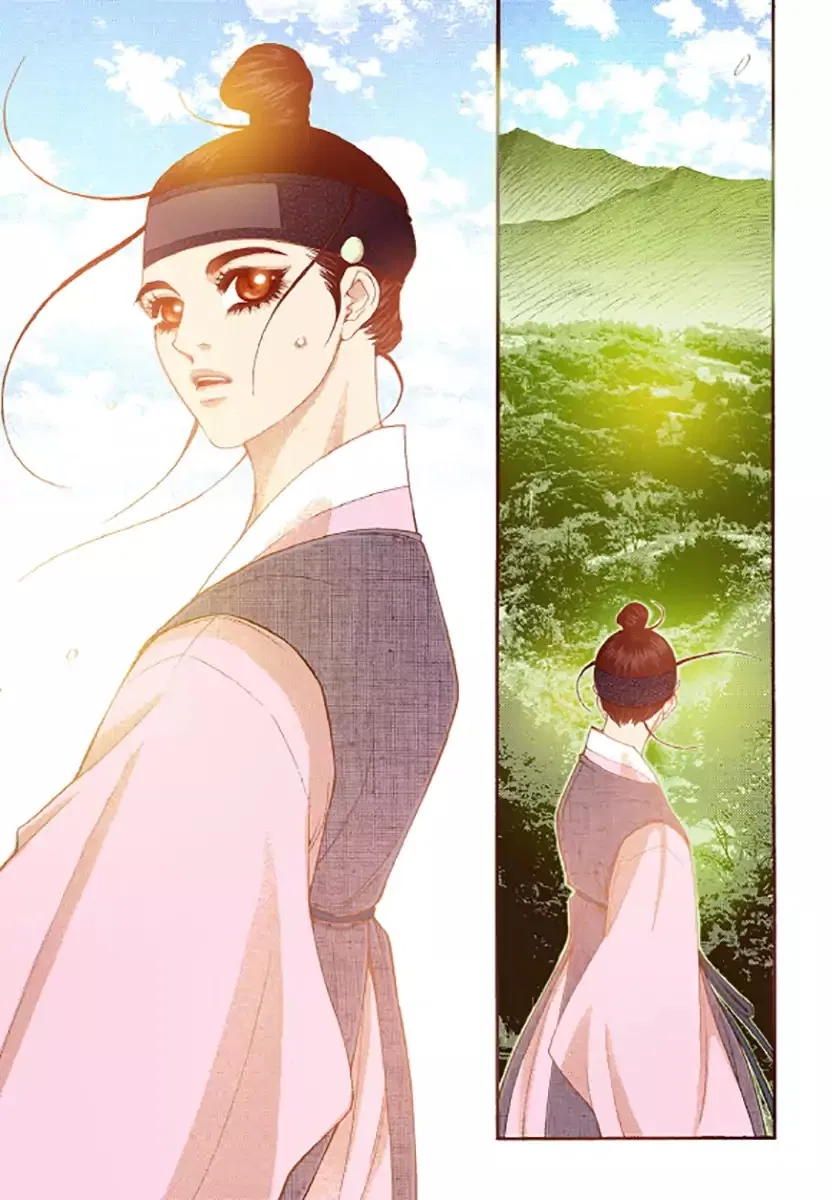 Vampire of the East Chapter 47 – Page 7