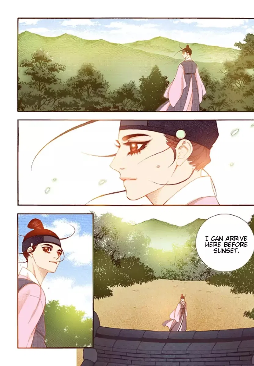 Vampire of the East Chapter 47 – Page 8