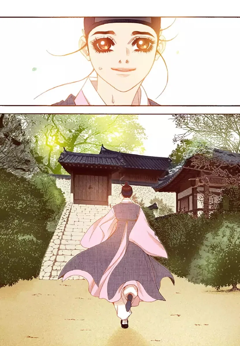 Vampire of the East Chapter 47 – Page 9