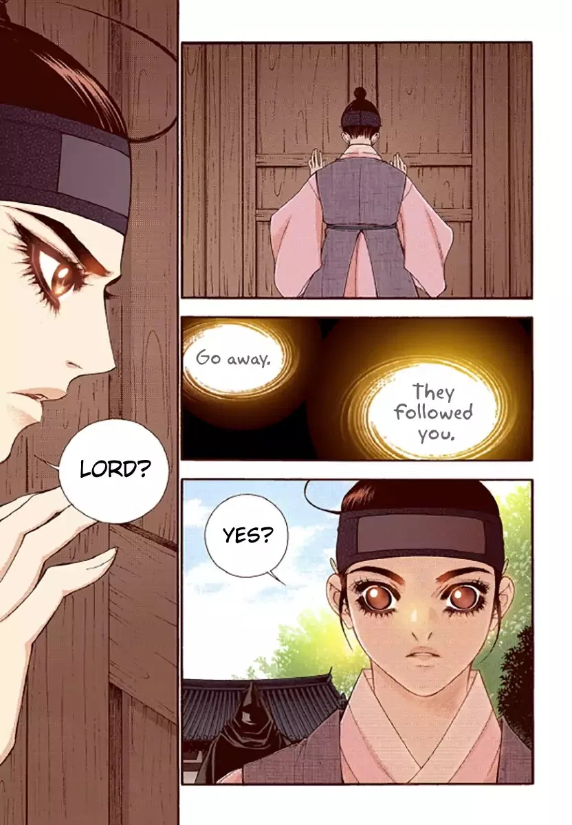 Vampire of the East Chapter 47 – Page 13
