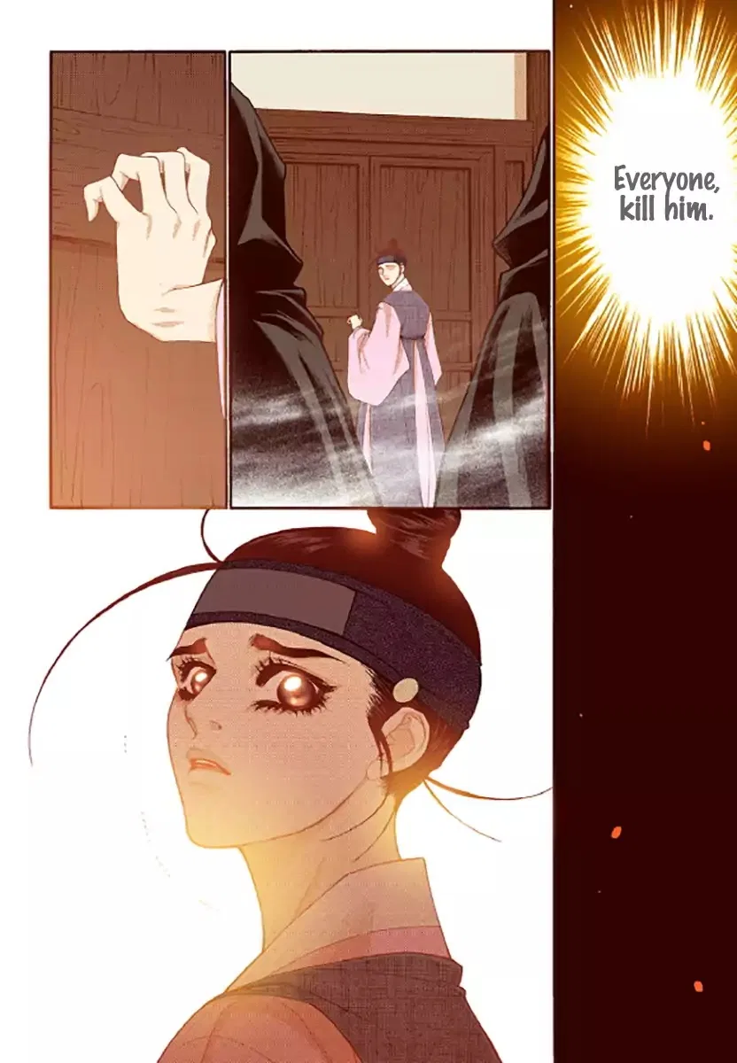 Vampire of the East Chapter 47 – Page 14
