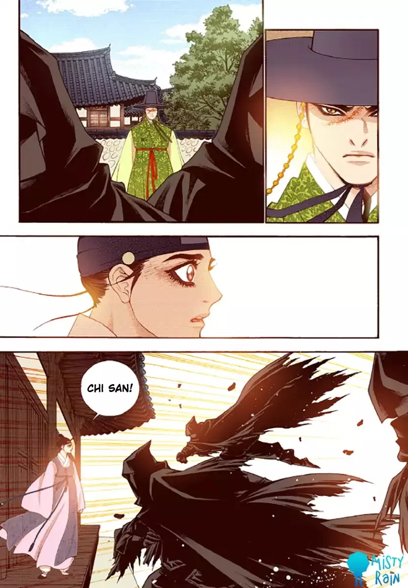 Vampire of the East Chapter 47 – Page 16
