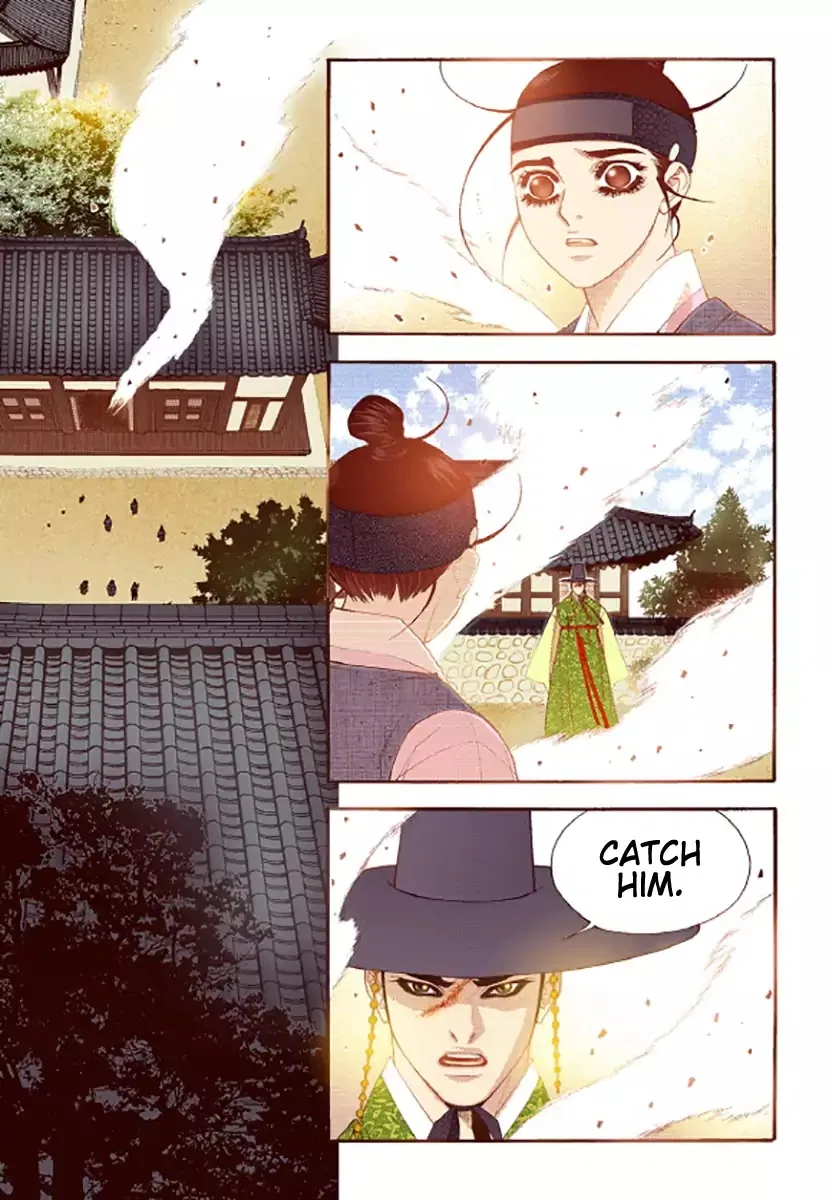Vampire of the East Chapter 47 – Page 18
