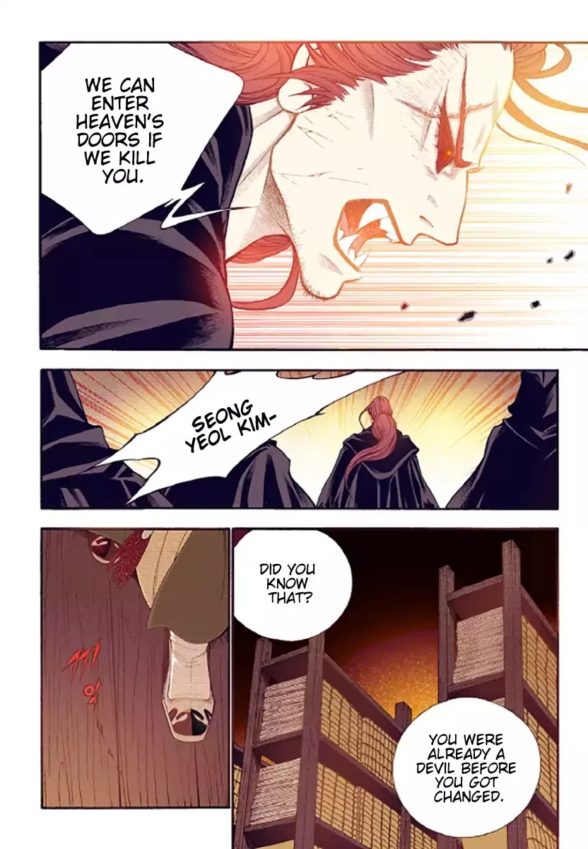 Vampire of the East Chapter 47 – Page 23