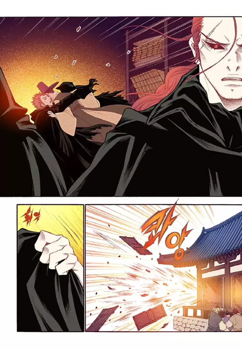 Vampire of the East Chapter 47 – Page 25