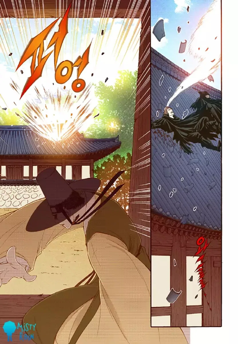 Vampire of the East Chapter 47 – Page 26