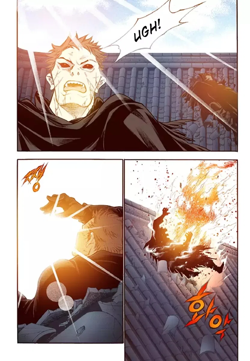 Vampire of the East Chapter 47 – Page 27