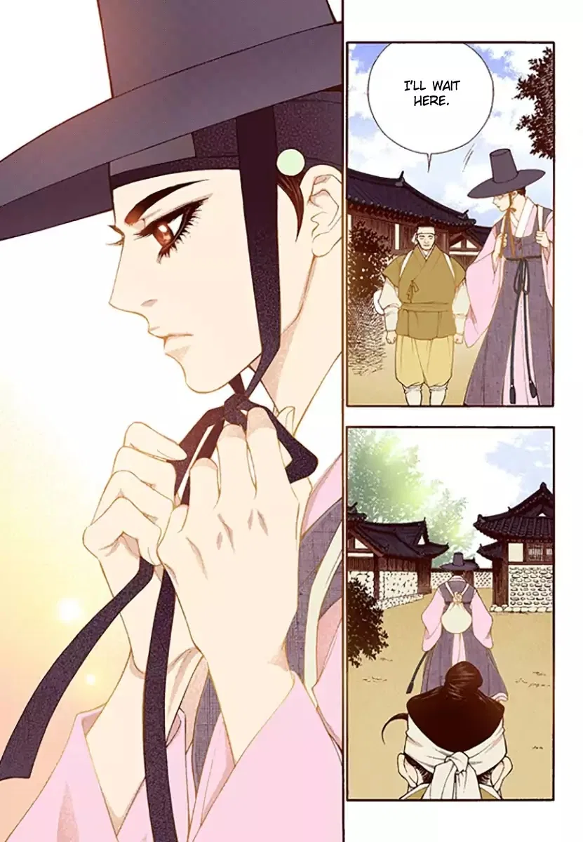 Vampire of the East Chapter 46 – Page 4
