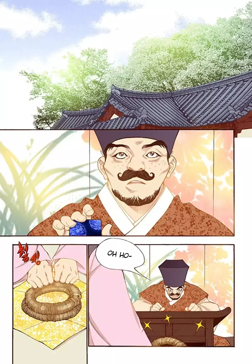 Vampire of the East Chapter 46 – Page 5