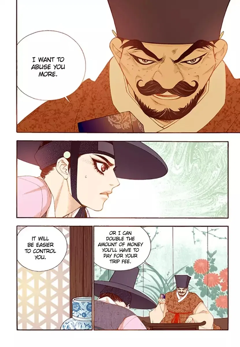 Vampire of the East Chapter 46 – Page 8