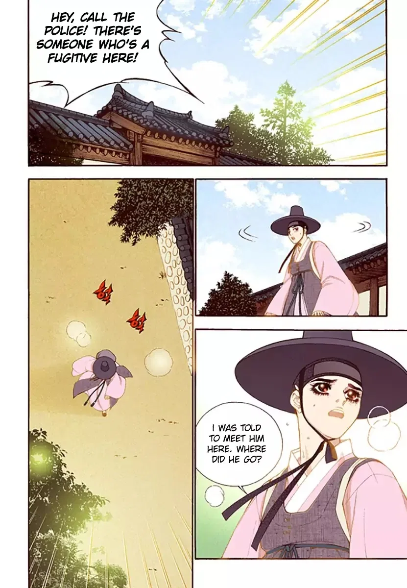Vampire of the East Chapter 46 – Page 10