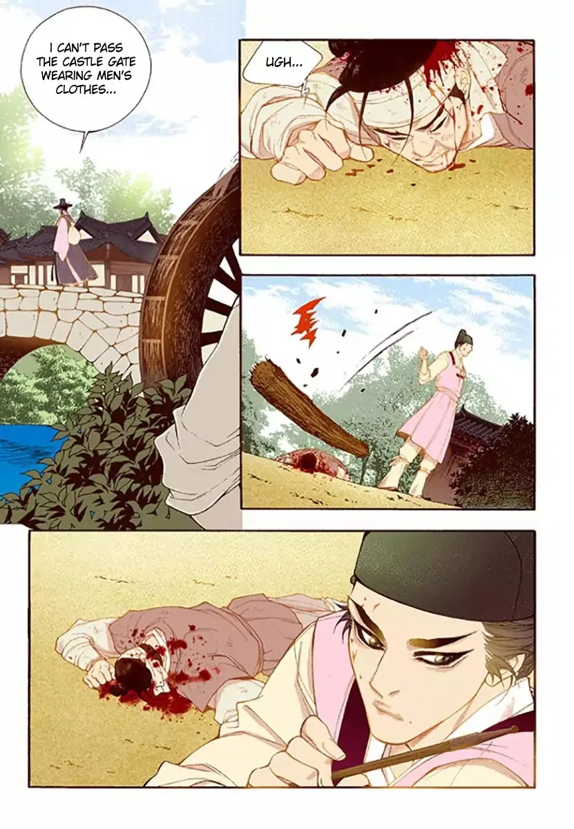 Vampire of the East Chapter 46 – Page 11