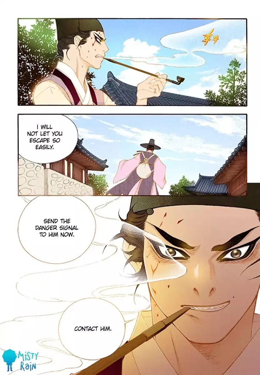 Vampire of the East Chapter 46 – Page 12