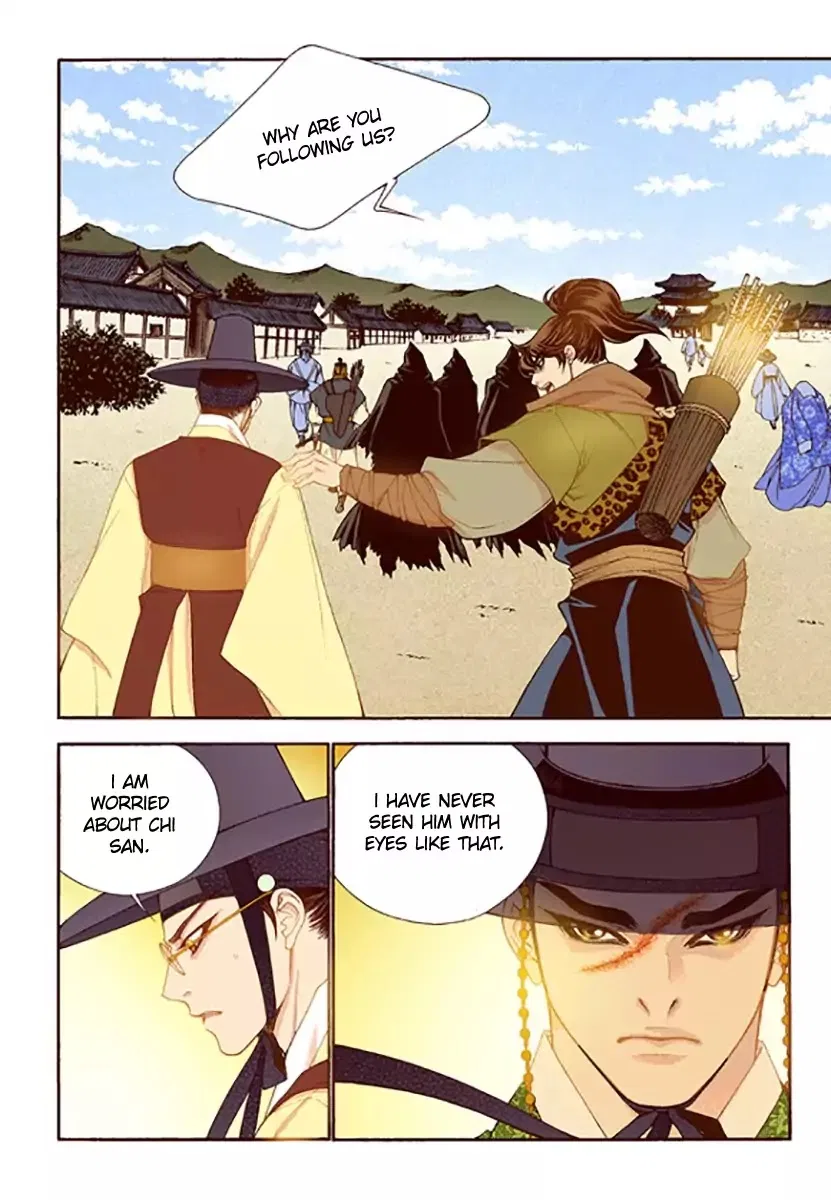 Vampire of the East Chapter 46 – Page 14