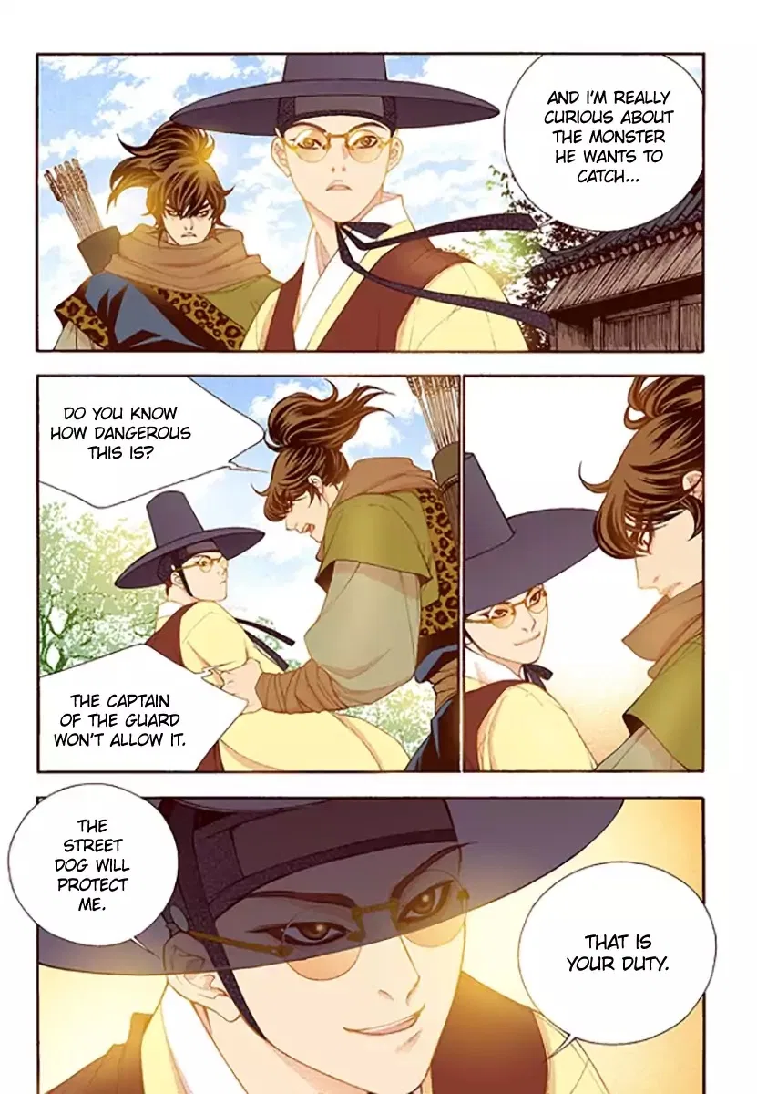 Vampire of the East Chapter 46 – Page 15