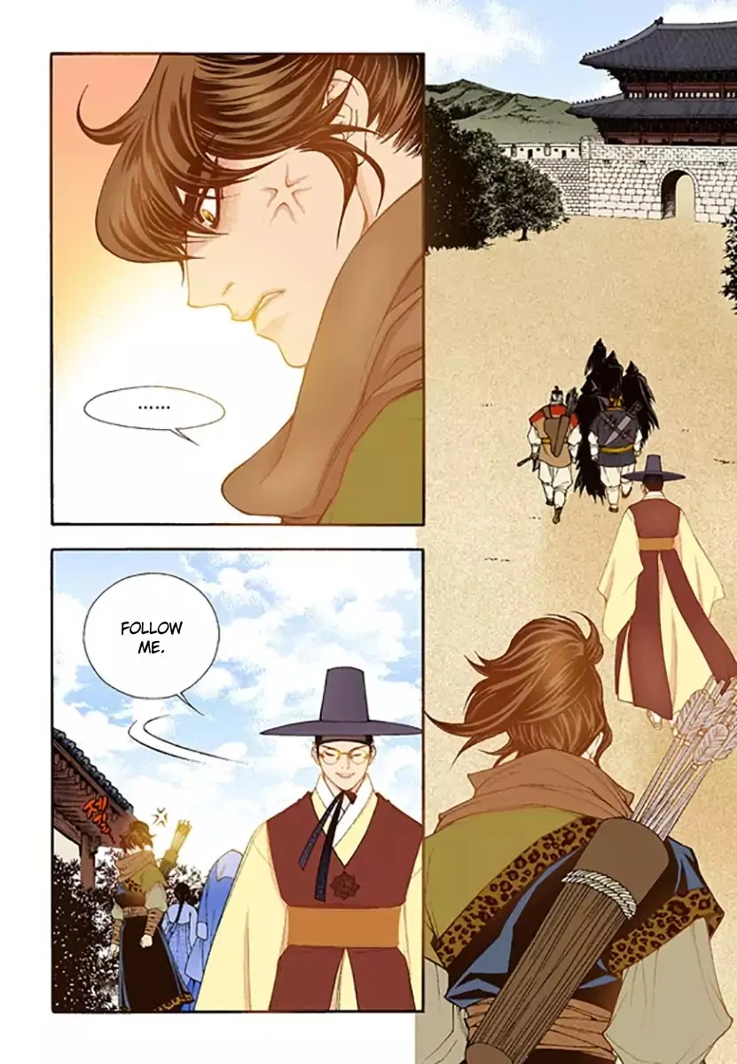 Vampire of the East Chapter 46 – Page 16