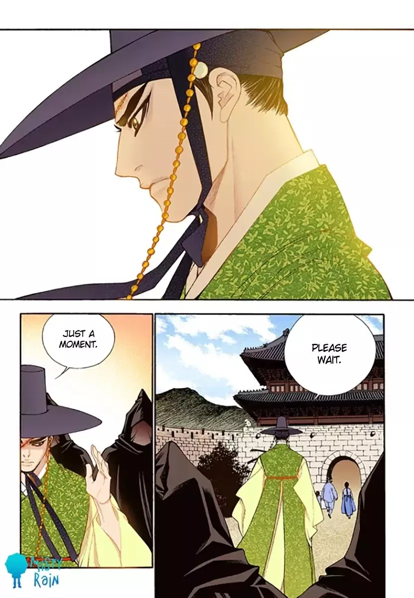 Vampire of the East Chapter 46 – Page 17