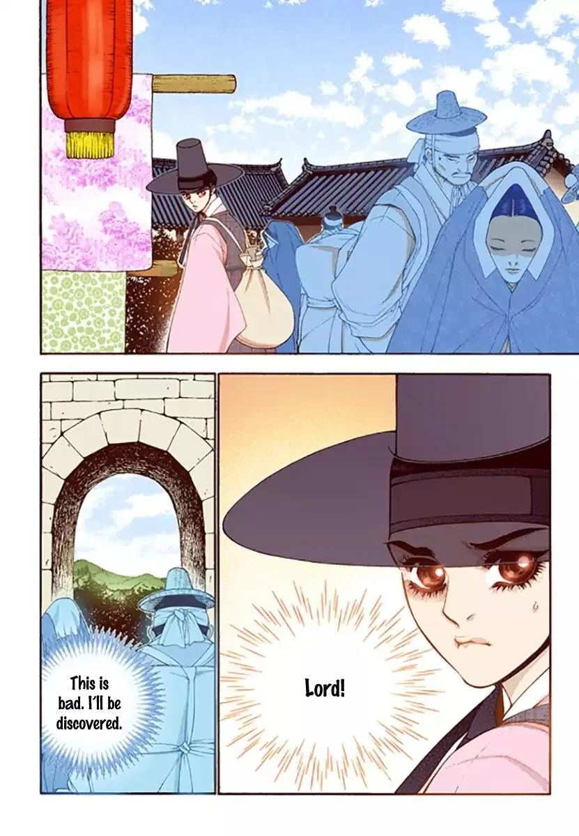 Vampire of the East Chapter 46 – Page 18